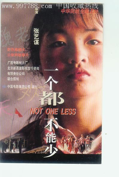 怎么办假日本东北女子大学文凭毕业证